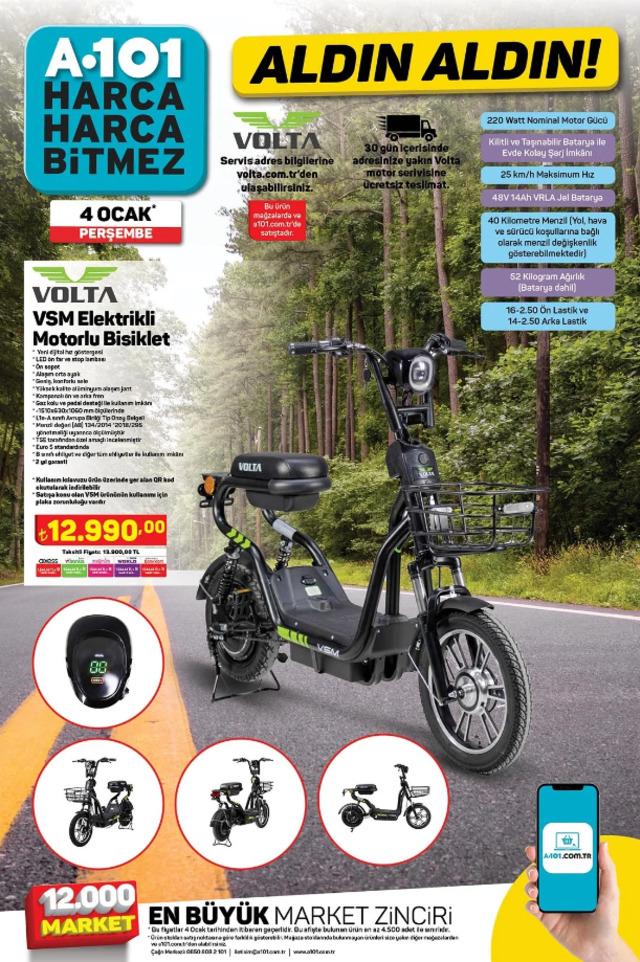 scooter