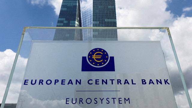 IMF'den ECB tahmini! 'Para politikası duruşunu kademeli olarak gevşetebilir' 